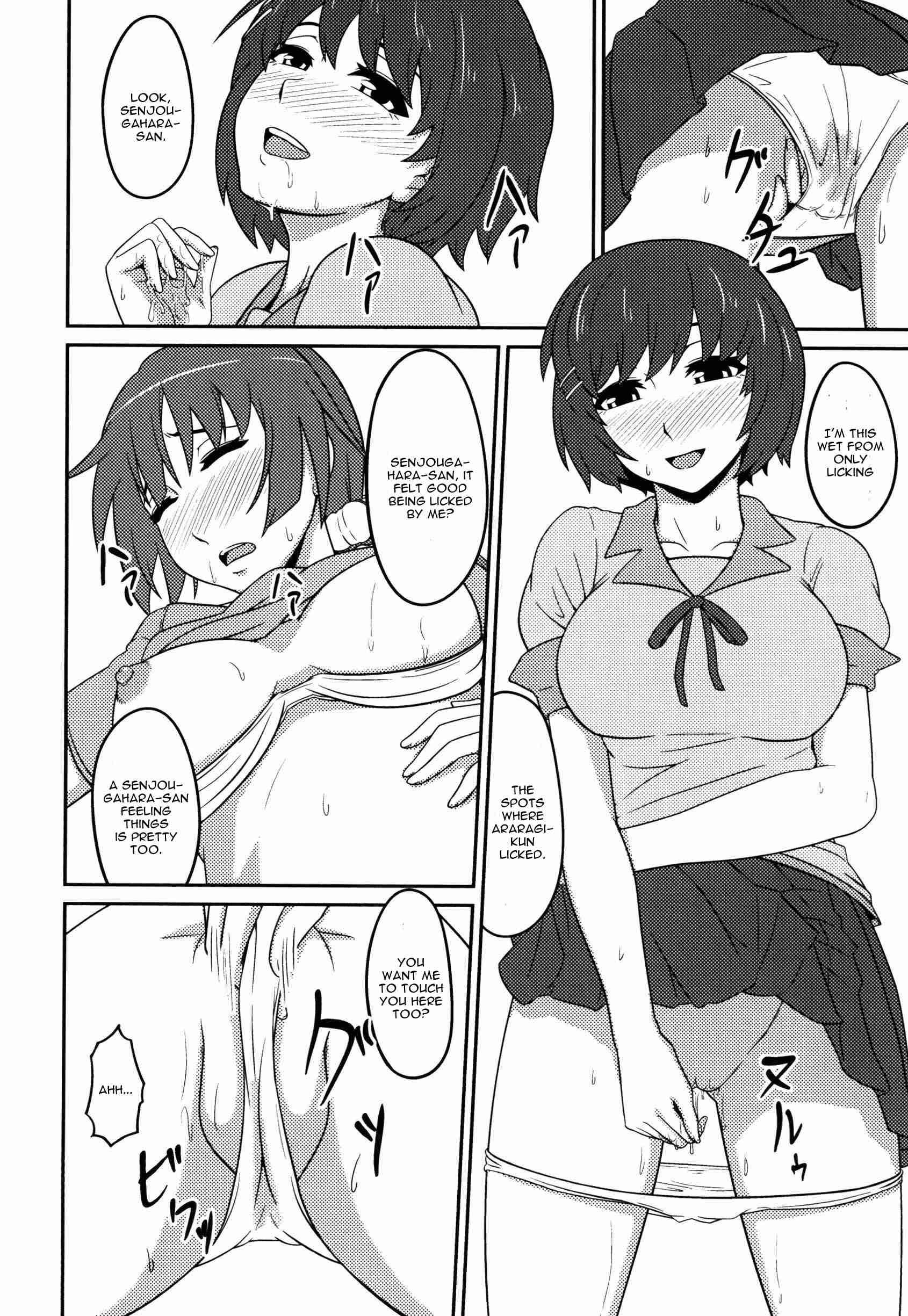 Bakemonogatari Dj - Hane Sen Monogatari Chapter 1000 Page 9